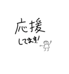 へなへなイラスト4（個別スタンプ：6）
