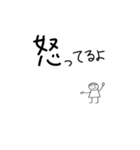へなへなイラスト4（個別スタンプ：7）