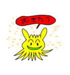 原色うさクラゲ（個別スタンプ：1）