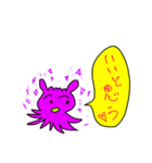 原色うさクラゲ（個別スタンプ：2）