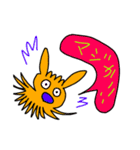 原色うさクラゲ（個別スタンプ：4）