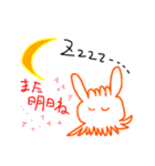 原色うさクラゲ（個別スタンプ：6）