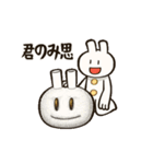 バニークール（個別スタンプ：5）