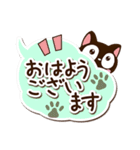 小さい黒猫【吹き出し】（個別スタンプ：1）