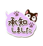 小さい黒猫【吹き出し】（個別スタンプ：15）