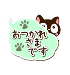 小さい黒猫【吹き出し】（個別スタンプ：35）