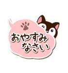 小さい黒猫【吹き出し】（個別スタンプ：40）