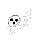 とても可愛い落書き（個別スタンプ：4）