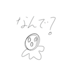とても可愛い落書き（個別スタンプ：6）