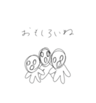 とても可愛い落書き（個別スタンプ：9）