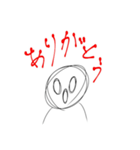 とても可愛い落書き（個別スタンプ：11）