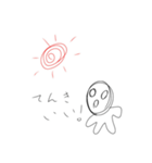 とても可愛い落書き（個別スタンプ：13）