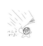 とても可愛い落書き（個別スタンプ：14）