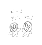 とても可愛い落書き（個別スタンプ：17）