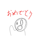 とても可愛い落書き（個別スタンプ：18）