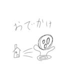 とても可愛い落書き（個別スタンプ：19）
