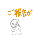 とても可愛い落書き（個別スタンプ：20）