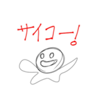 とても可愛い落書き（個別スタンプ：21）