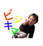 わっくんスタンプ3（個別スタンプ：7）