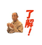 ゴルフは芸術だと言う大西さんのスタンプ（個別スタンプ：8）