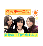 w.w.sにハマっちゃって2（個別スタンプ：1）