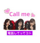 w.w.sにハマっちゃって2（個別スタンプ：6）