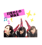 w.w.sにハマっちゃって2（個別スタンプ：7）