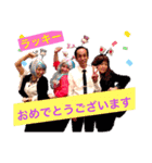 w.w.sにハマっちゃって2（個別スタンプ：8）