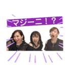 w.w.sにハマっちゃって2（個別スタンプ：9）