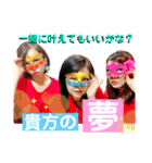 w.w.sにハマっちゃって2（個別スタンプ：15）