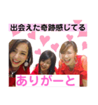 w.w.sにハマっちゃって2（個別スタンプ：16）