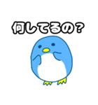 毎日ペンギンスタンプ2（個別スタンプ：8）