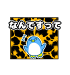 毎日ペンギンスタンプ2（個別スタンプ：21）