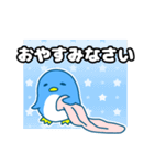 毎日ペンギンスタンプ2（個別スタンプ：38）