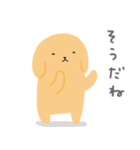 毎日使えるさくらスタンプ（個別スタンプ：38）