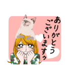 ネコをかぶったスタンプ（個別スタンプ：9）