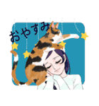 ネコをかぶったスタンプ（個別スタンプ：11）