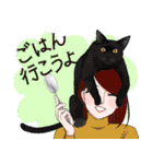 ネコをかぶったスタンプ（個別スタンプ：13）