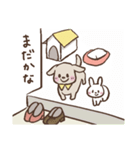 イヌのお友達〜withうさぎ〜（個別スタンプ：32）