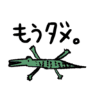 動物達のゆるーく毎日使えるスタンプ（個別スタンプ：18）