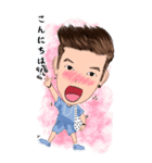 Amp slamdunk big stickers (Japan)（個別スタンプ：1）