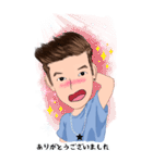 Amp slamdunk big stickers (Japan)（個別スタンプ：2）