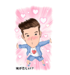 Amp slamdunk big stickers (Japan)（個別スタンプ：4）