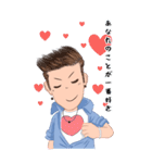 Amp slamdunk big stickers (Japan)（個別スタンプ：5）
