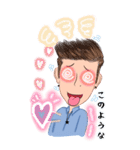Amp slamdunk big stickers (Japan)（個別スタンプ：6）