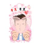Amp slamdunk big stickers (Japan)（個別スタンプ：7）