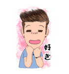 Amp slamdunk big stickers (Japan)（個別スタンプ：8）