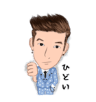 Amp slamdunk big stickers (Japan)（個別スタンプ：16）