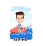 Amp slamdunk big stickers (Japan)（個別スタンプ：22）