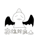 はるてる坊主『フォロワーのコスプレ編』（個別スタンプ：4）